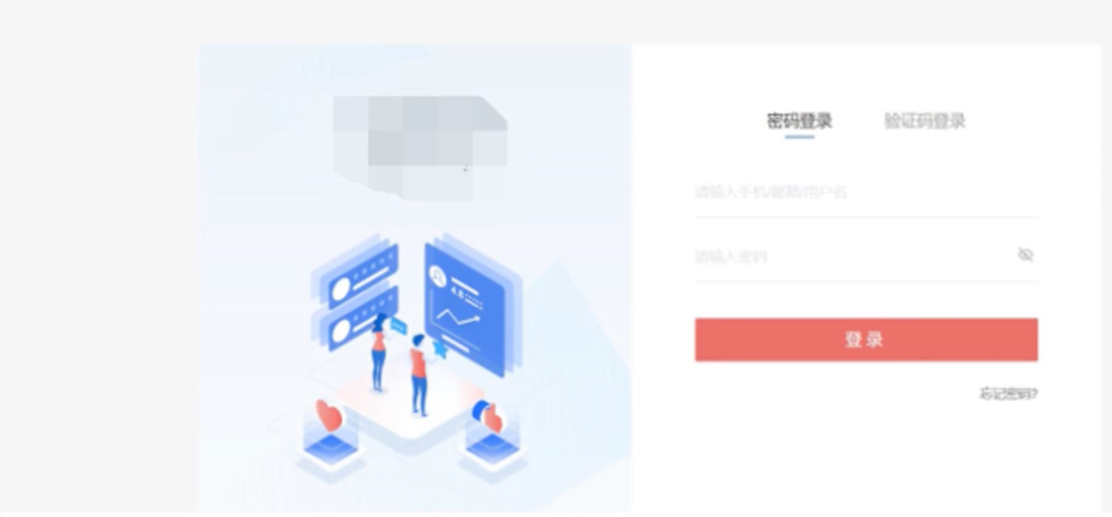 image-20230525172014112