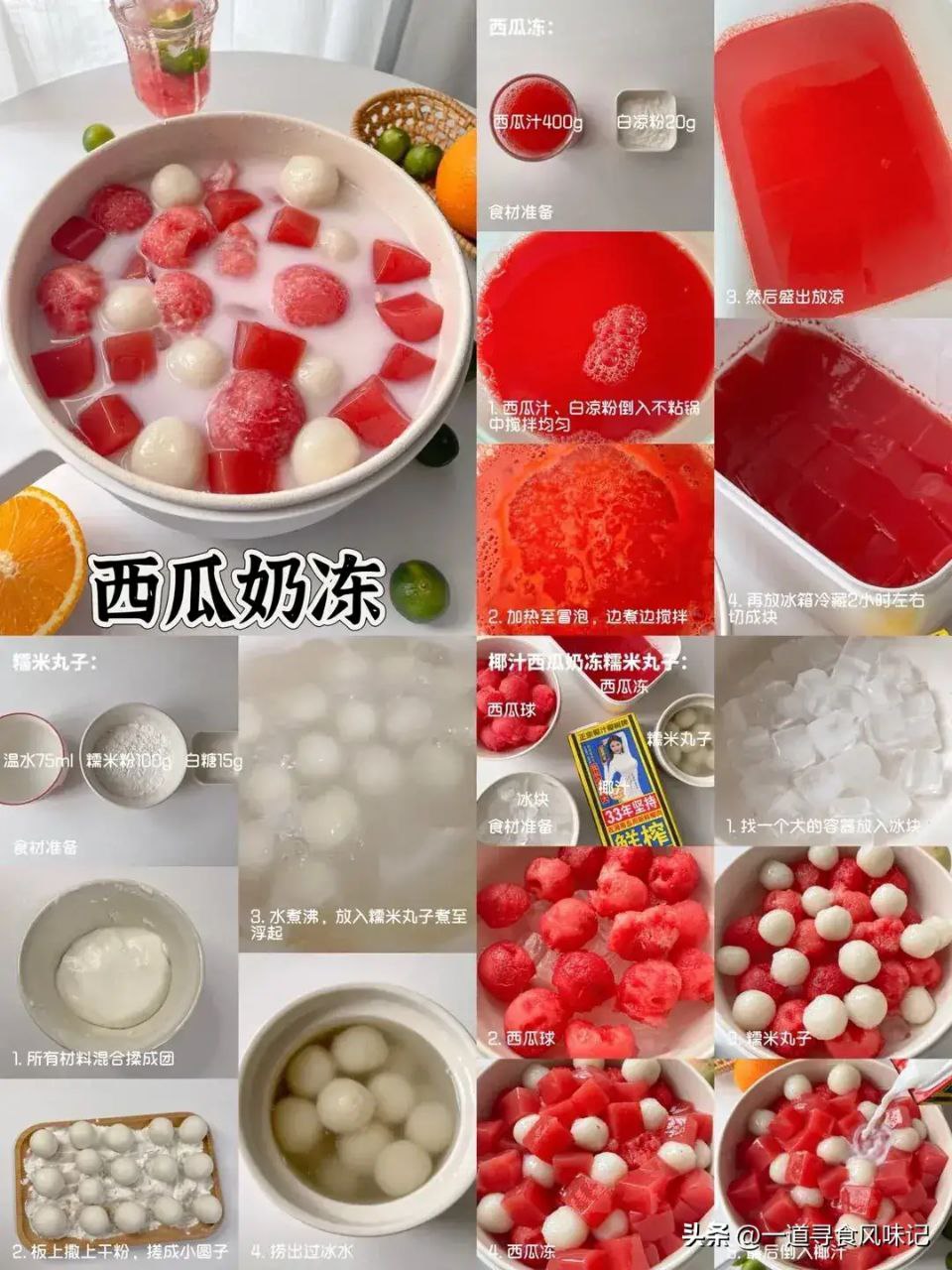 photo_1_2023-06-02_10-31-17