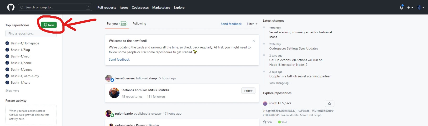 New repository illustration