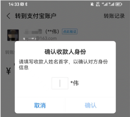 image-20230525160440092