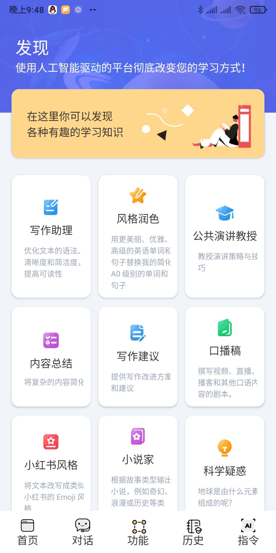 6c01c8f9747e9d8d1ff3b9f5d807568f