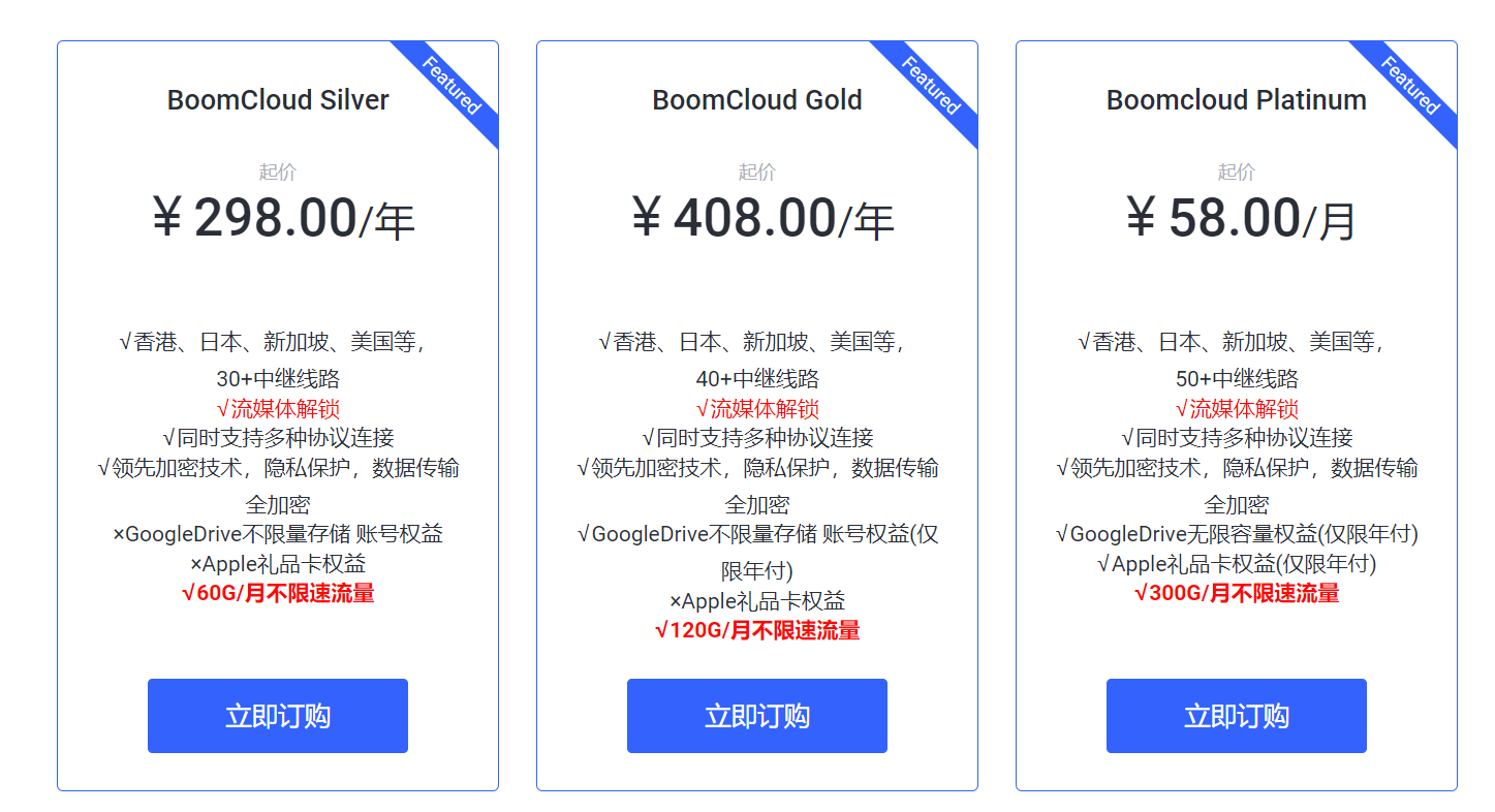 微信图片_20230705132208