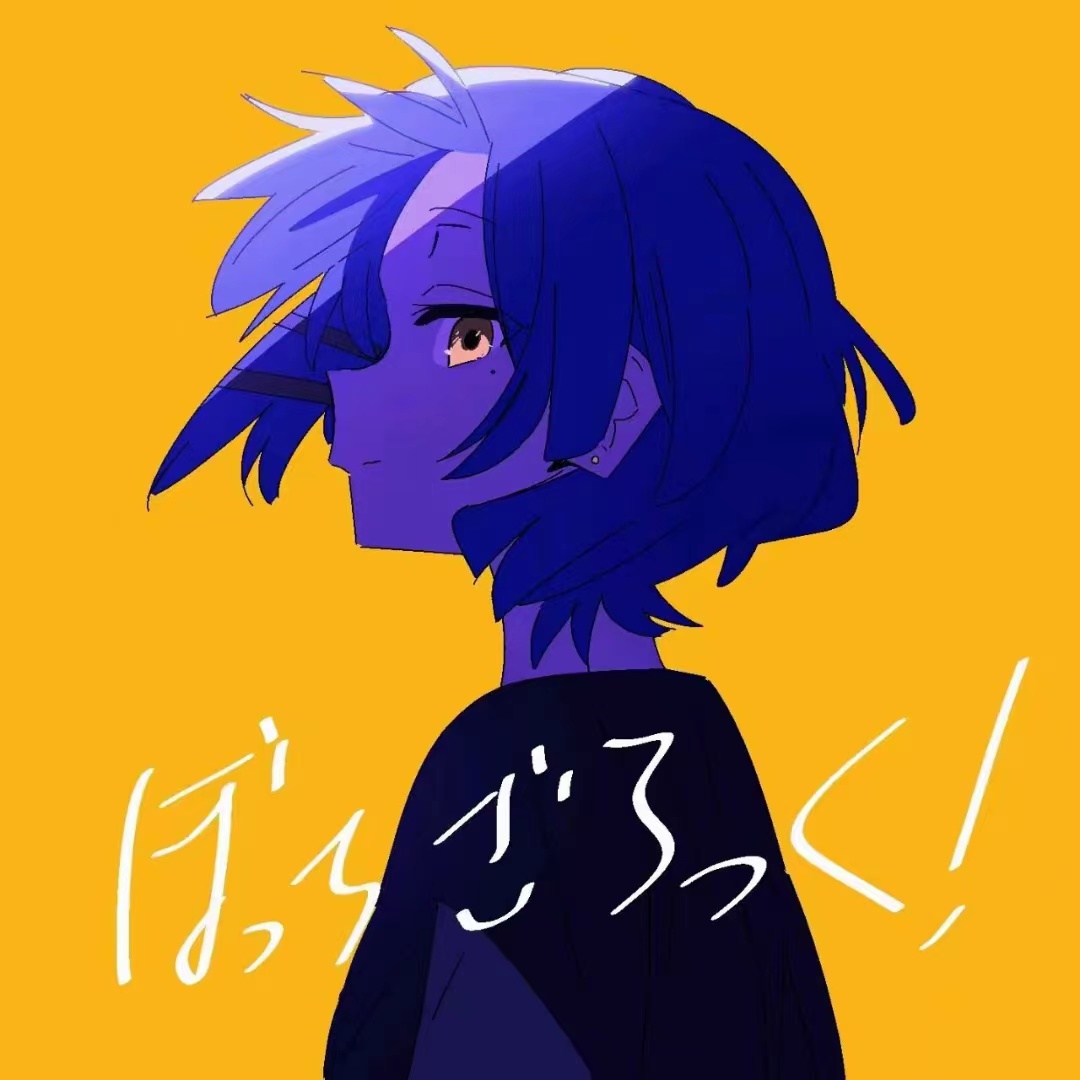 hzxxx Avatar