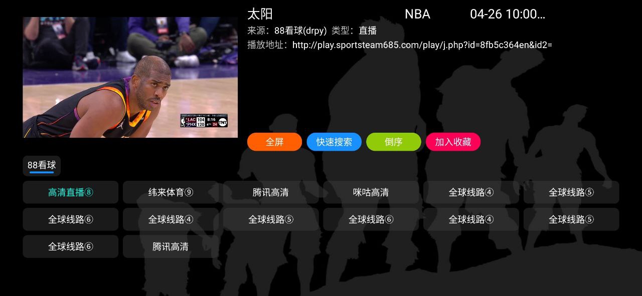 00a74ea88df9197fca03601e69cc90a7_07cfe304-cbff-46c5-9f00-60b67b064e74