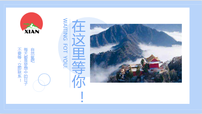 Screenshot 2024-11-26 144051