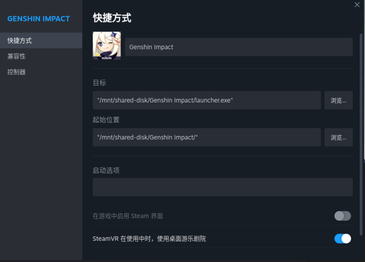 play Genshin Impact on dual win + linux system azio7