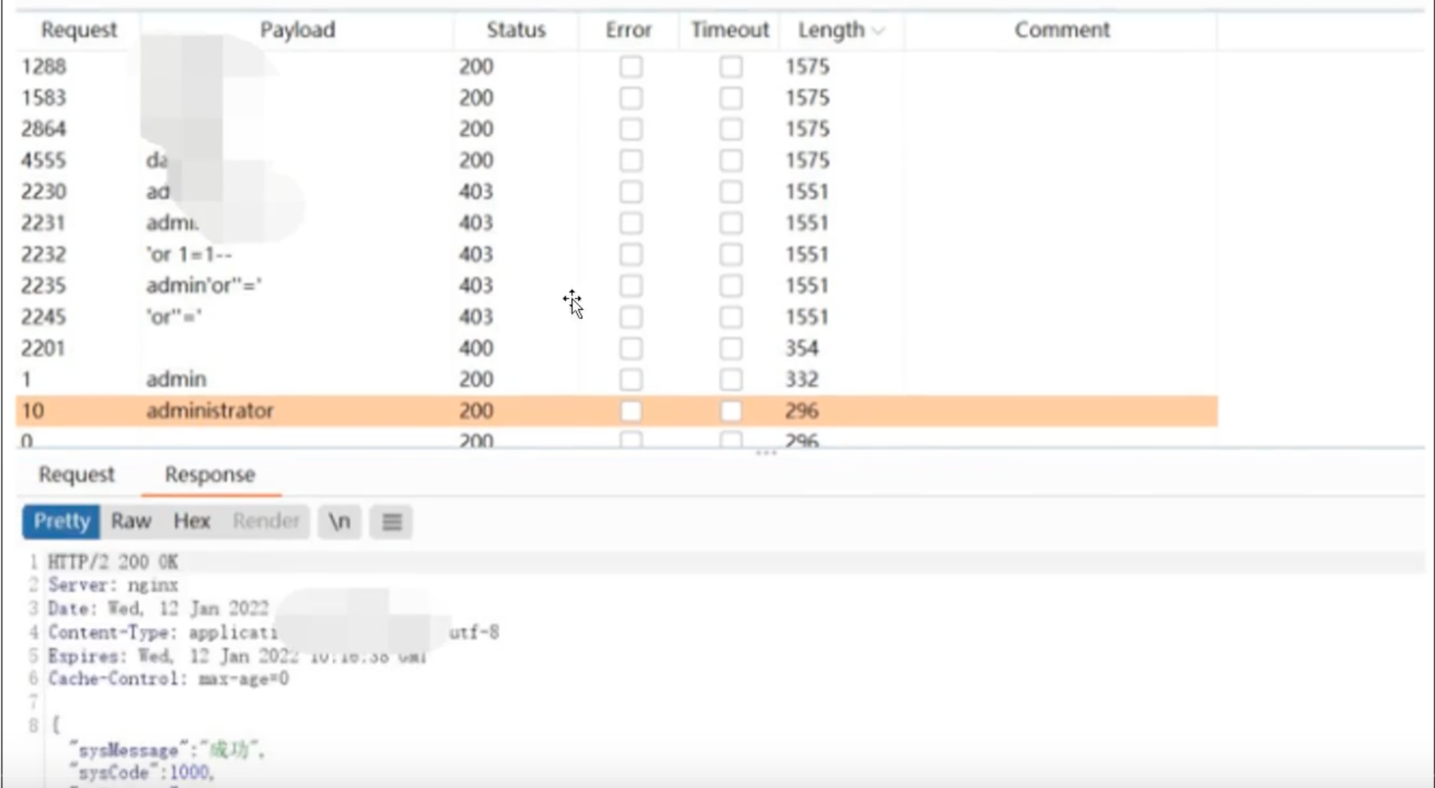 image-20230525182334150