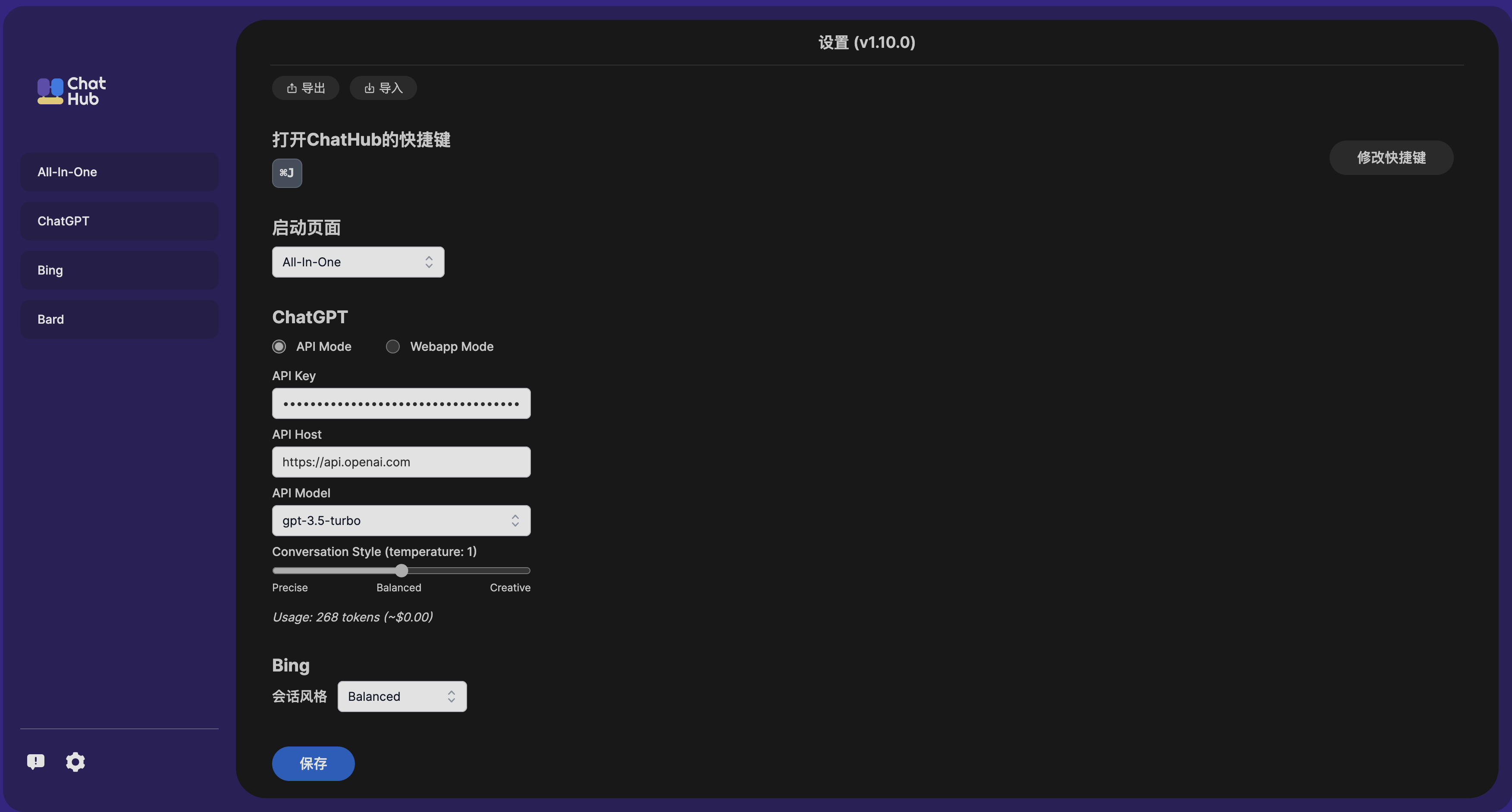 CleanShot 2023-04-12 at 22.26.45@2x.png