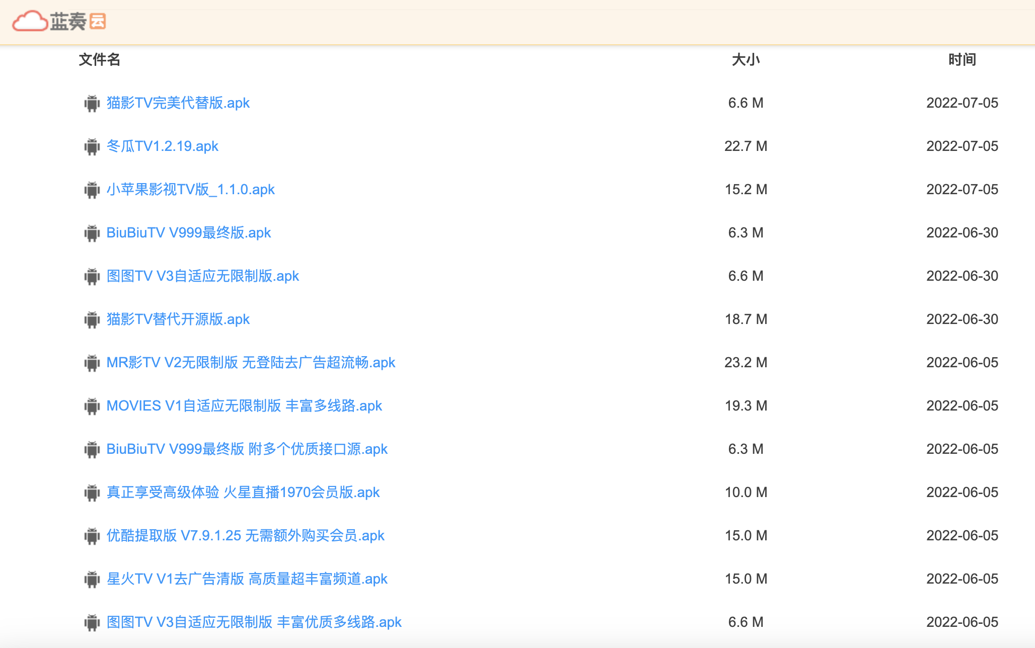 截屏 2023-05-26 08.41.37