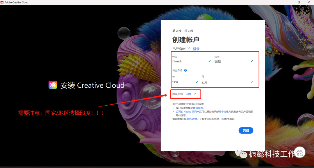 e7ad3484ac167095488c30e66f797539_640_wx_fmt=png&count=1685529171385