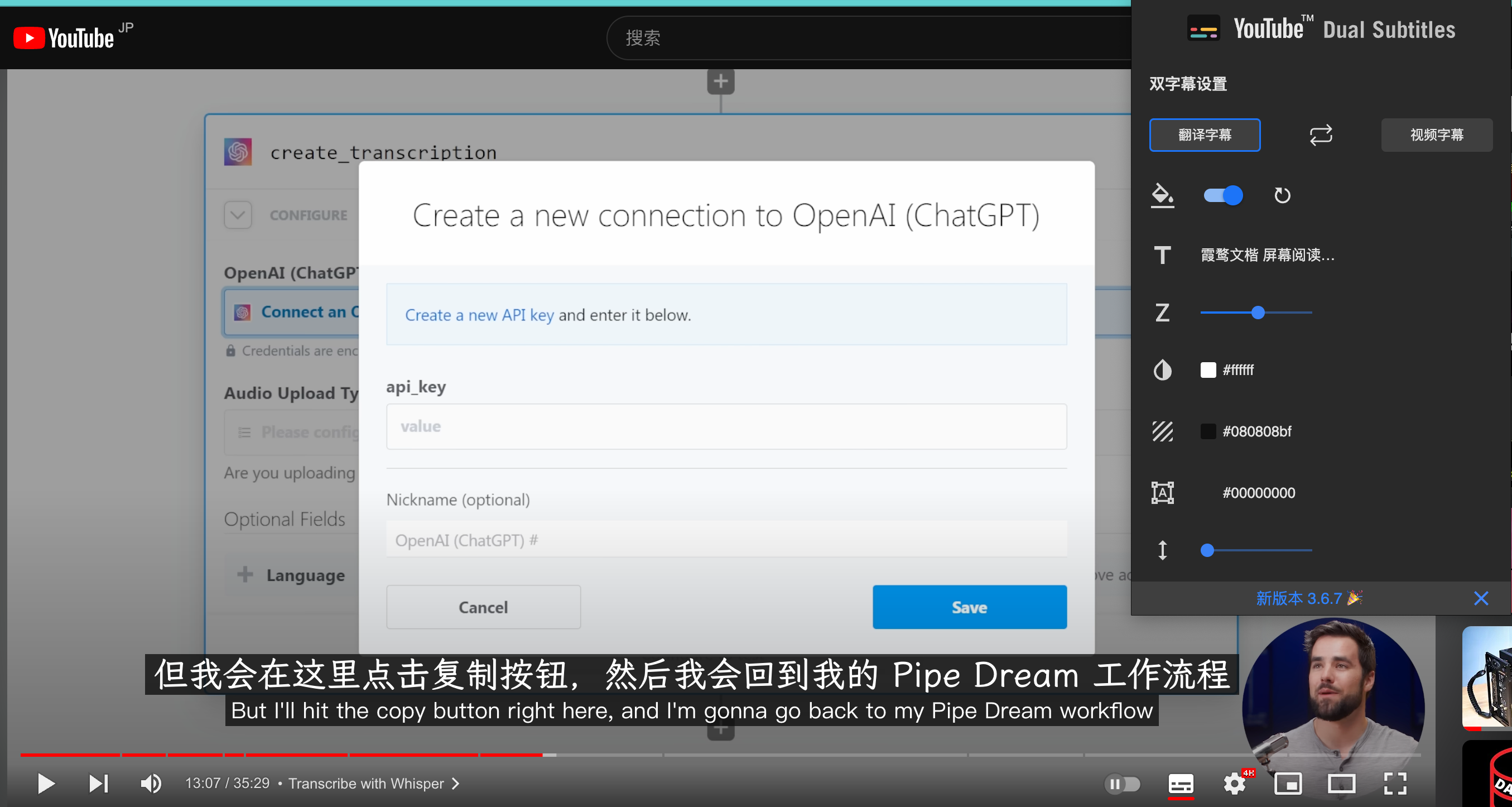 CleanShot 2023-04-21 at 22.10.05@2x