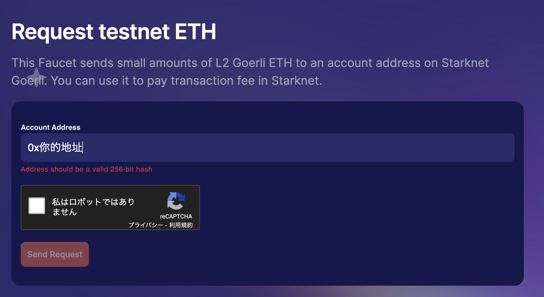 スクリーンショット 2023-06-02 21.12.07