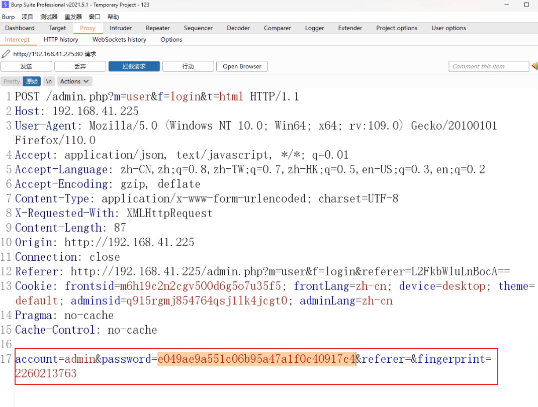 image-20230525143052555