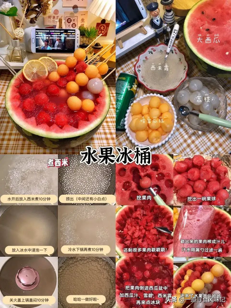 photo_2_2023-06-02_10-31-17