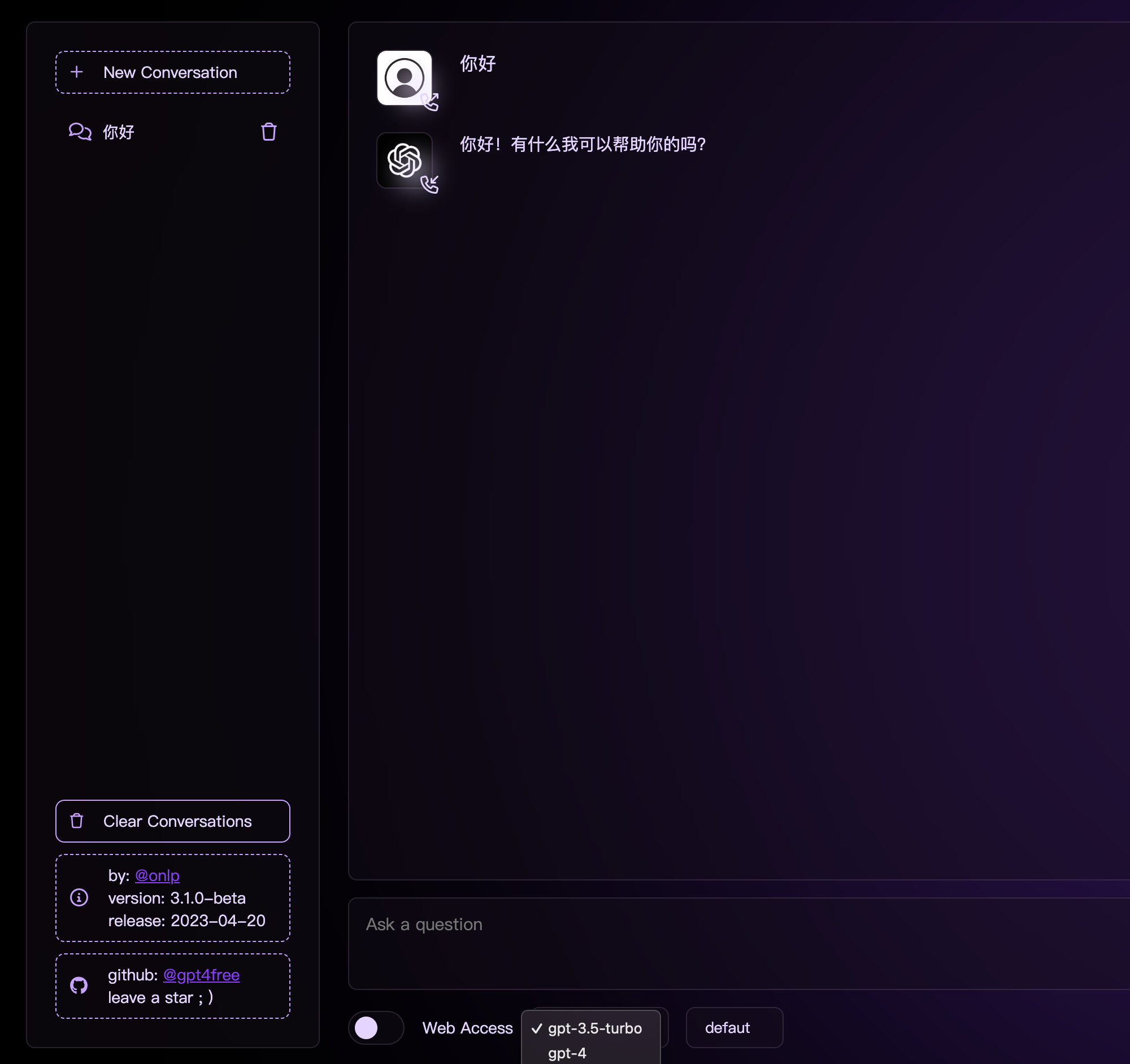 CleanShot 2023-04-22 at 21.30.54@2x