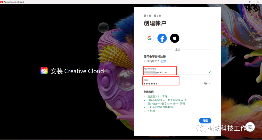 7fd2f0ba516afd496645395932148192_640_wx_fmt=png&count=1685529171385