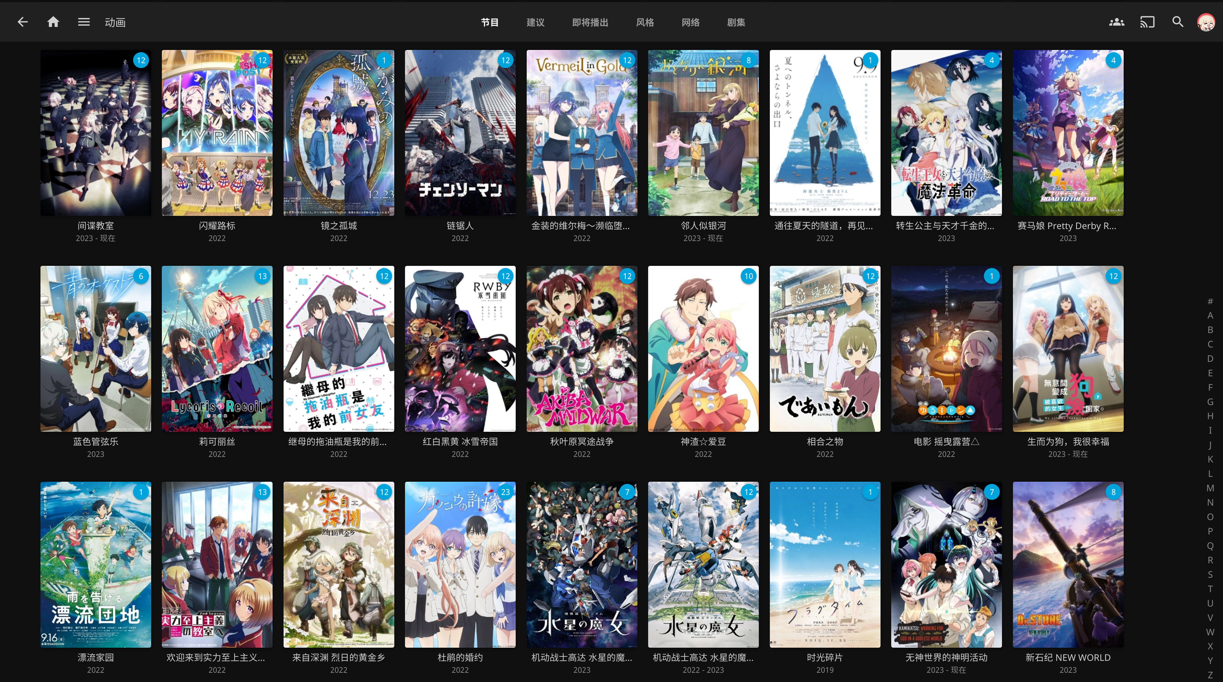 af0c5f3688237ea4b153b64ea1a251f5