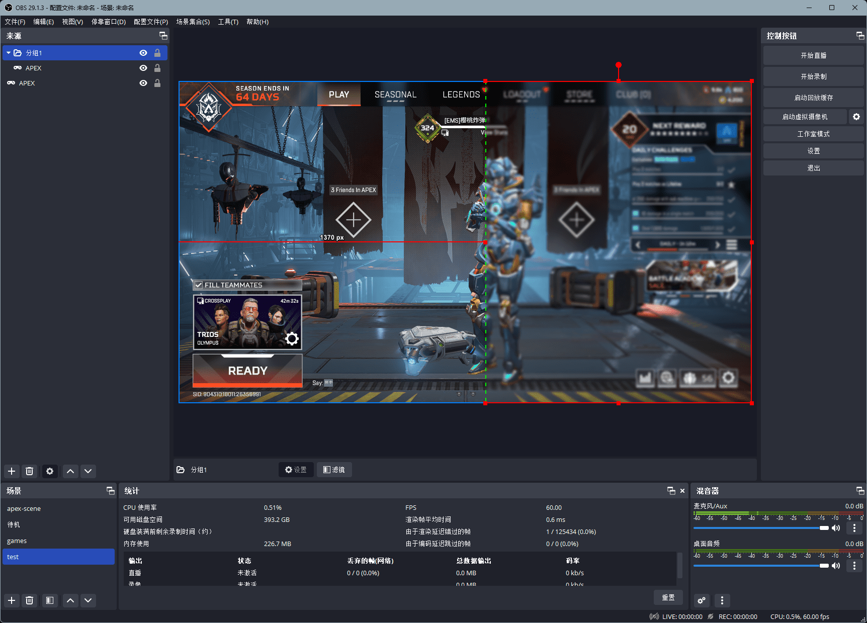 OBS Studio adds Blur and Input Overlay features - Udon's xLog