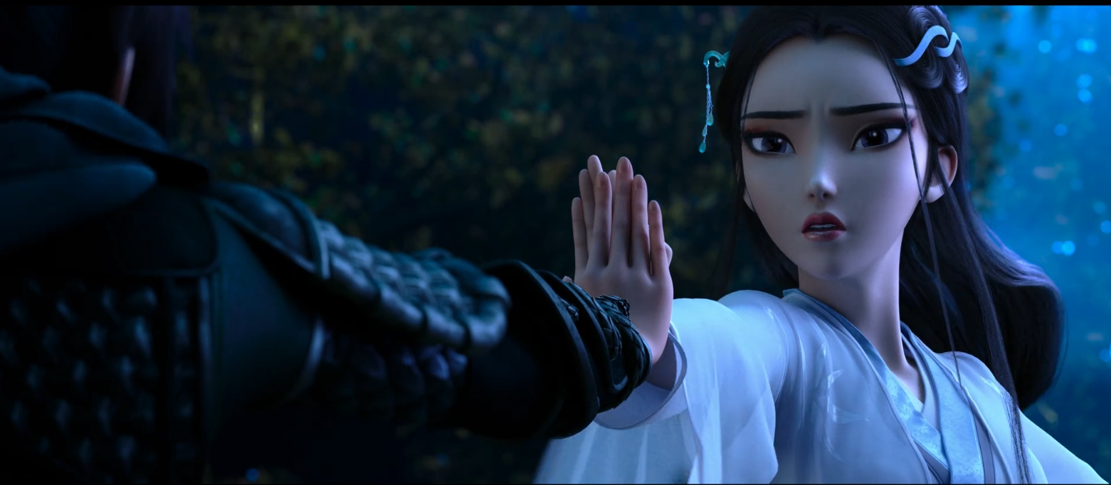 The Legend of the White Snake(5.1) SANif