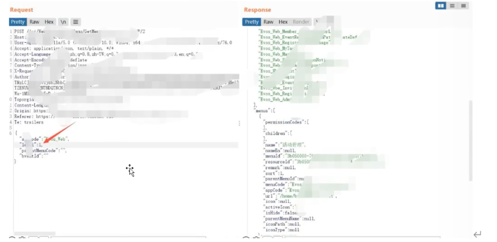 image-20230525183606594