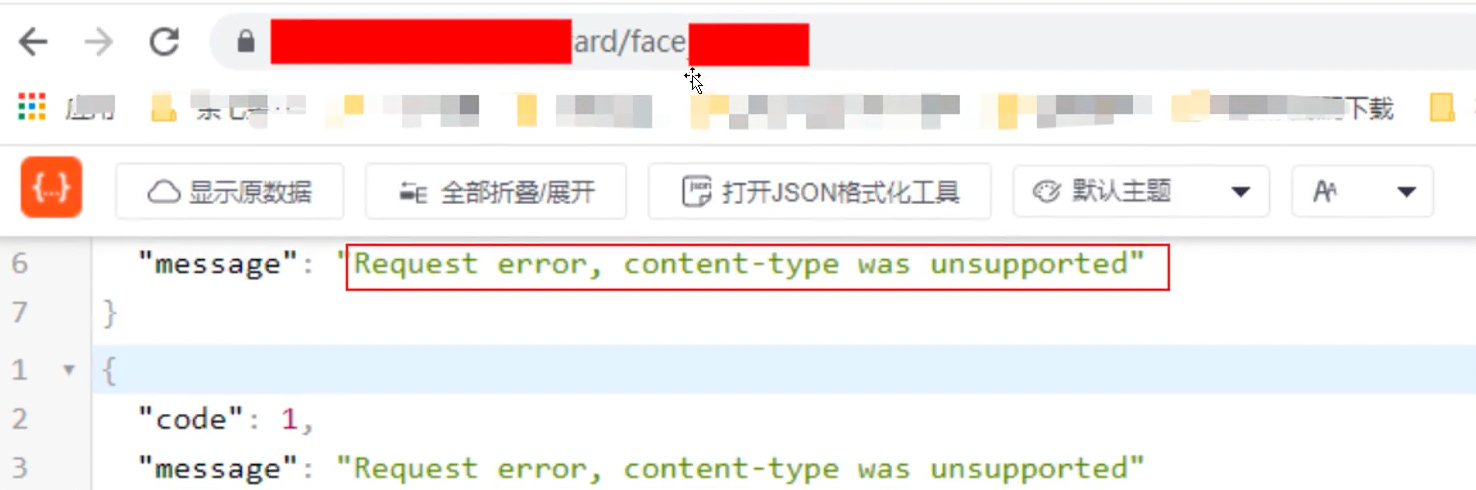 image-20230525164656797