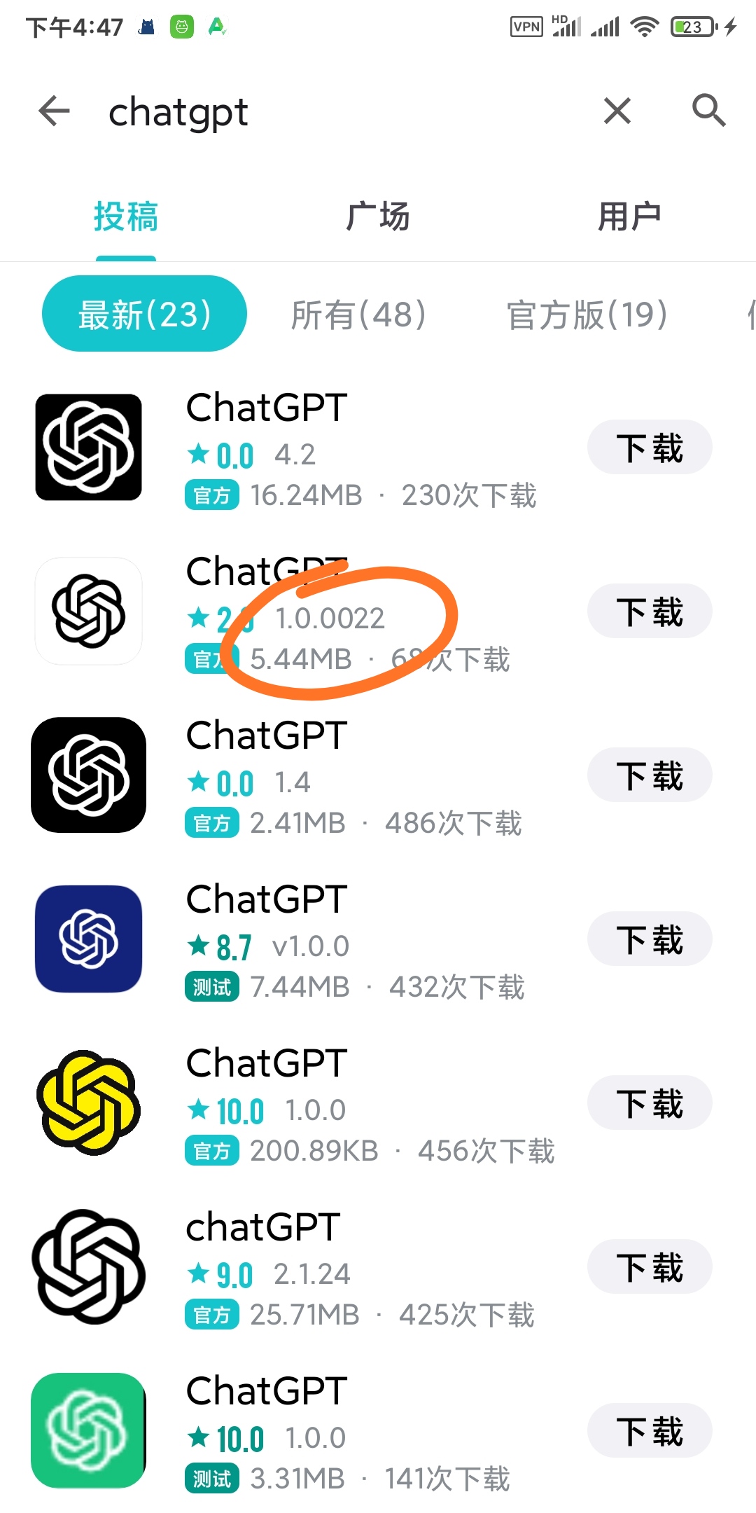 2ede918cd7c0748e407f8bfae5ff7af4