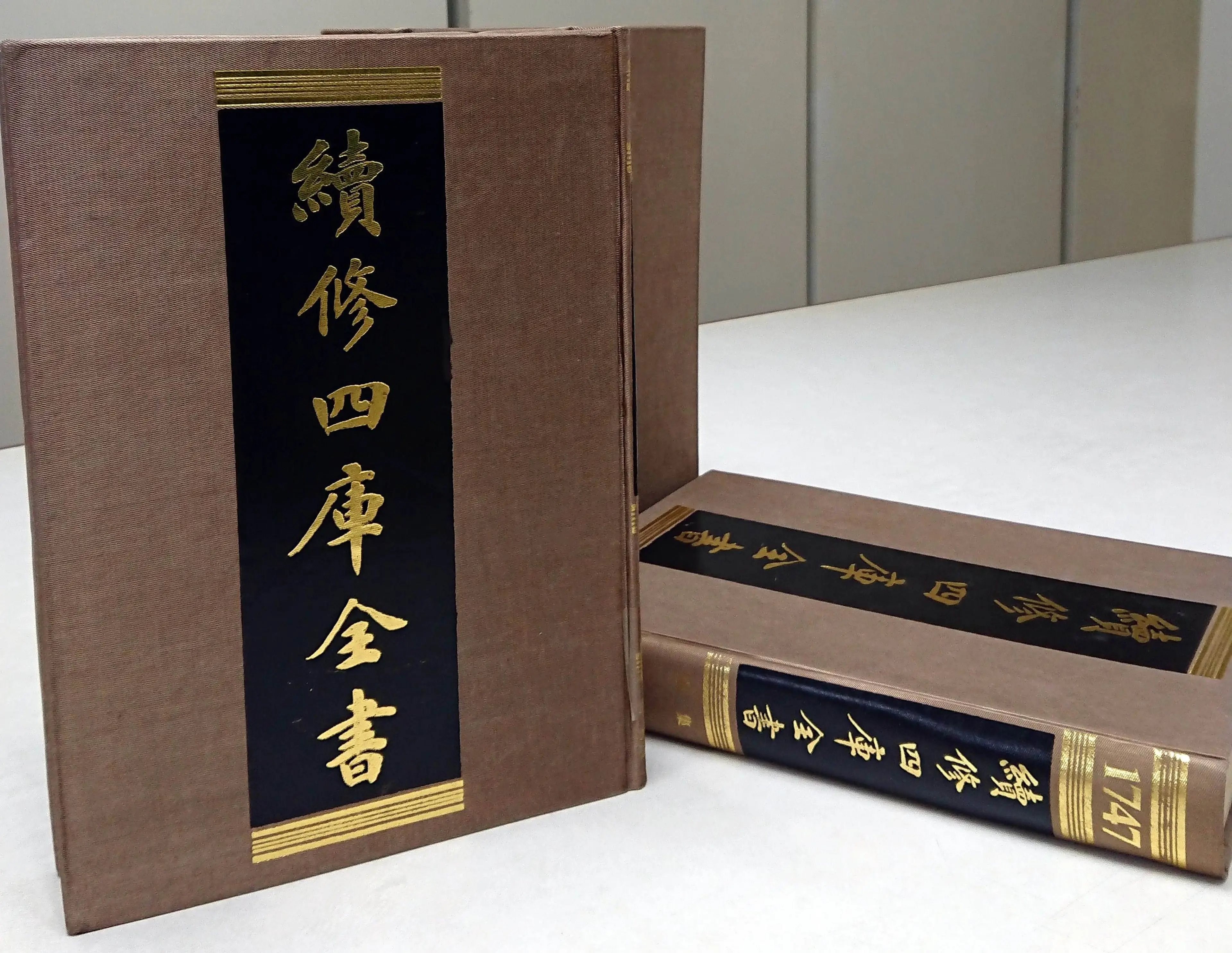 The version I read. Published by Shanghai Ancient Books Publishing House, the Baoning Hall edition from the second year of the Daoguang period in the Qing Dynasty.