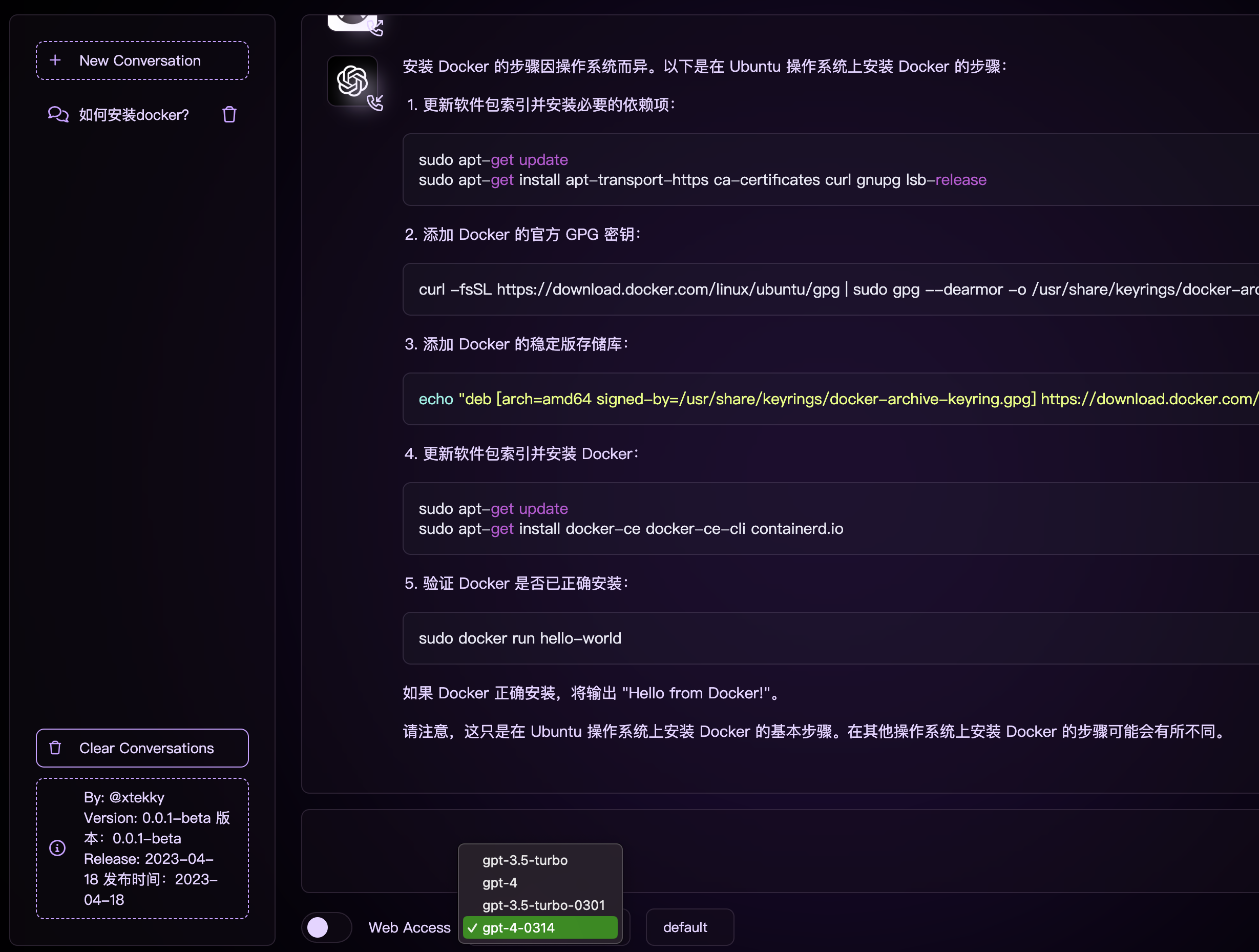 CleanShot 2023-04-22 at 21.58.57@2x