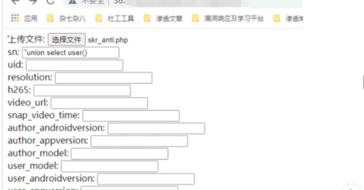 image-20230525162437460