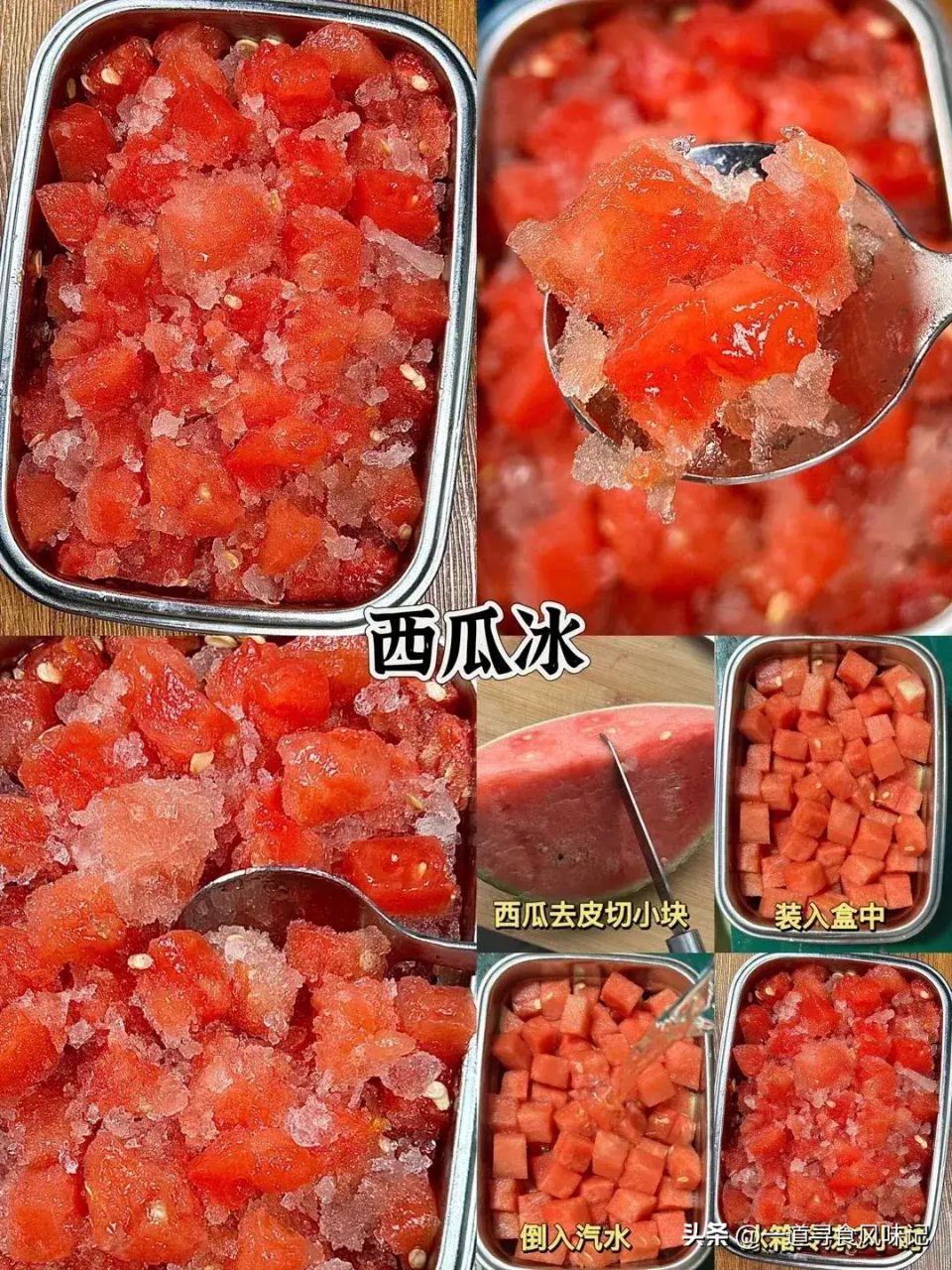 photo_6_2023-06-02_10-31-17