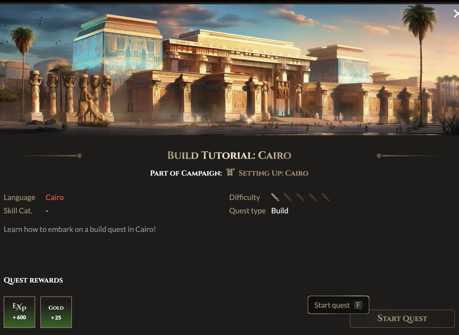 build tutorial