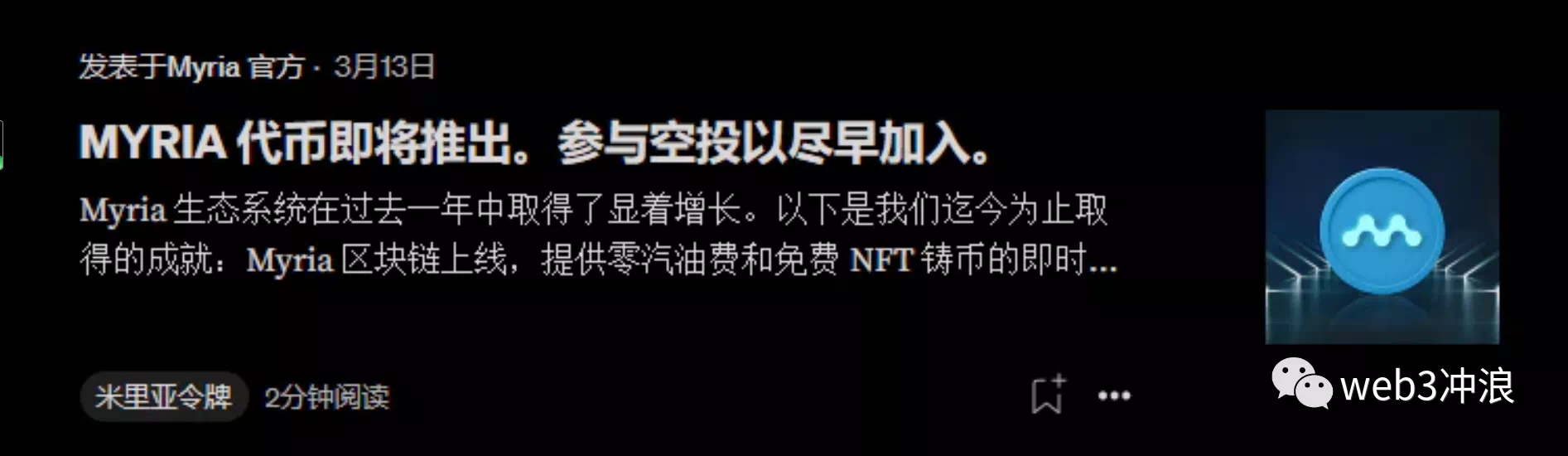 2FE35AA9-ED24-410D-A833-28679C98FC43.png