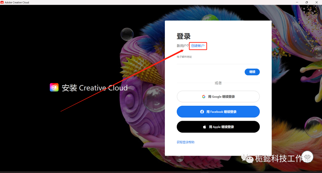 f9ce1ff1d3e3123fcdeb48d04f58c2f2_640_wx_fmt=png&count=1685529171385