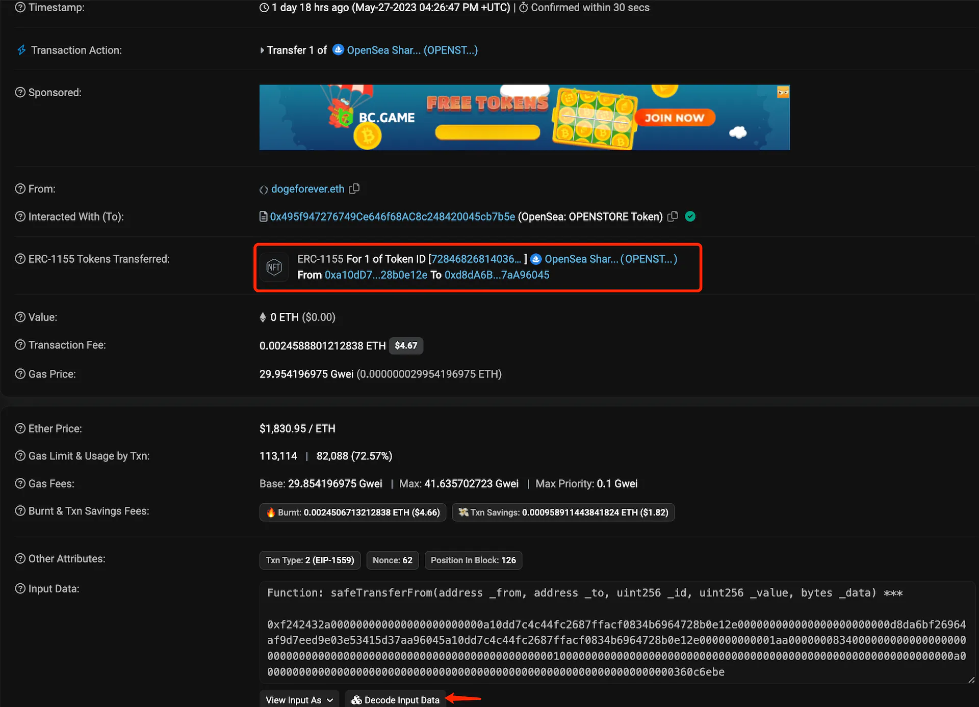 erc1155