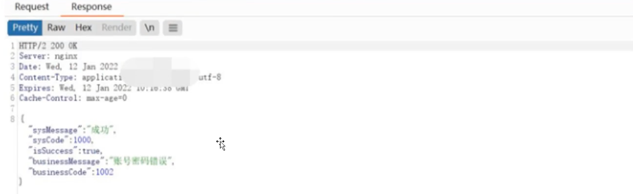 image-20230525182410932