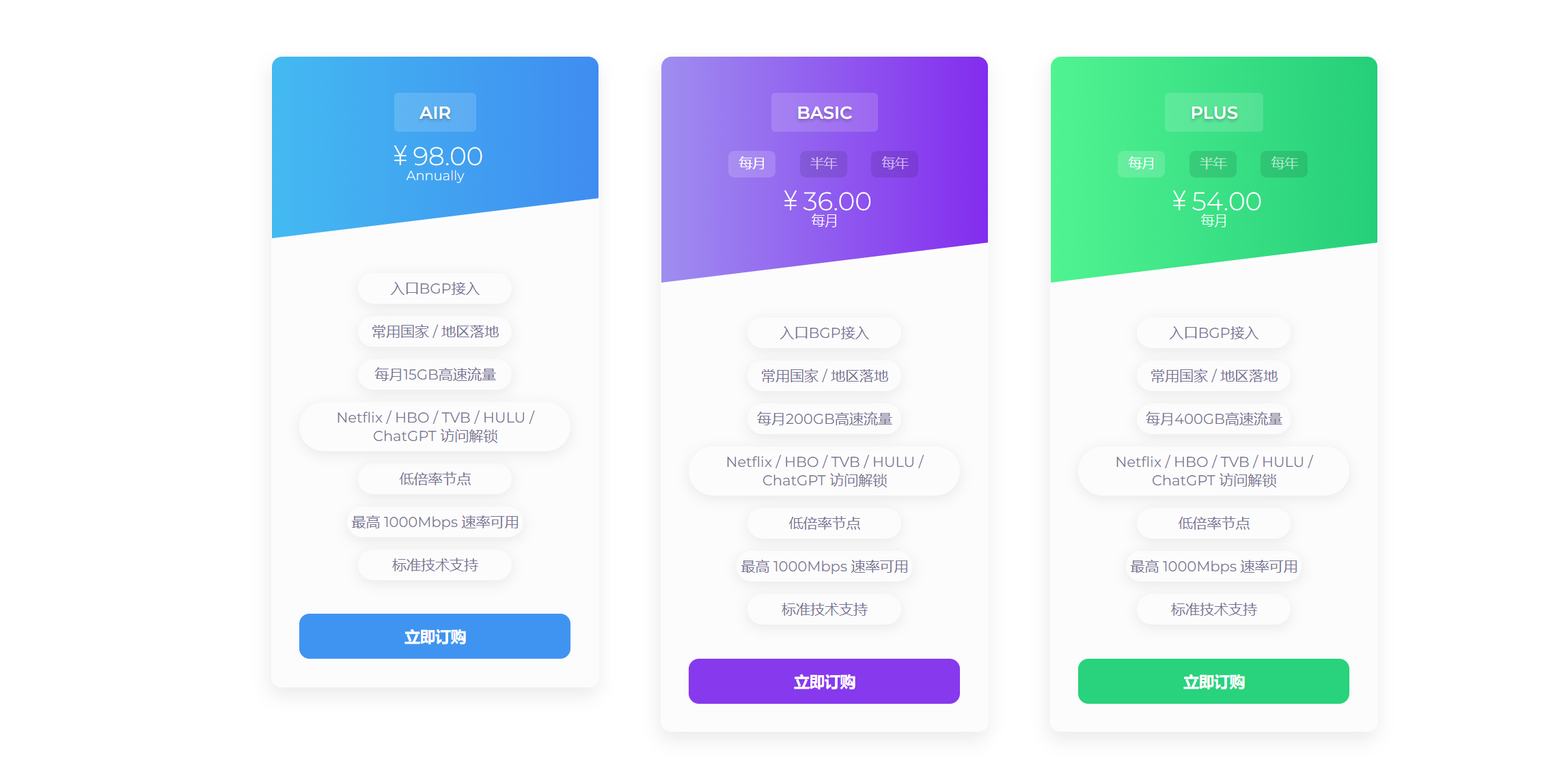 微信图片_20230705042926