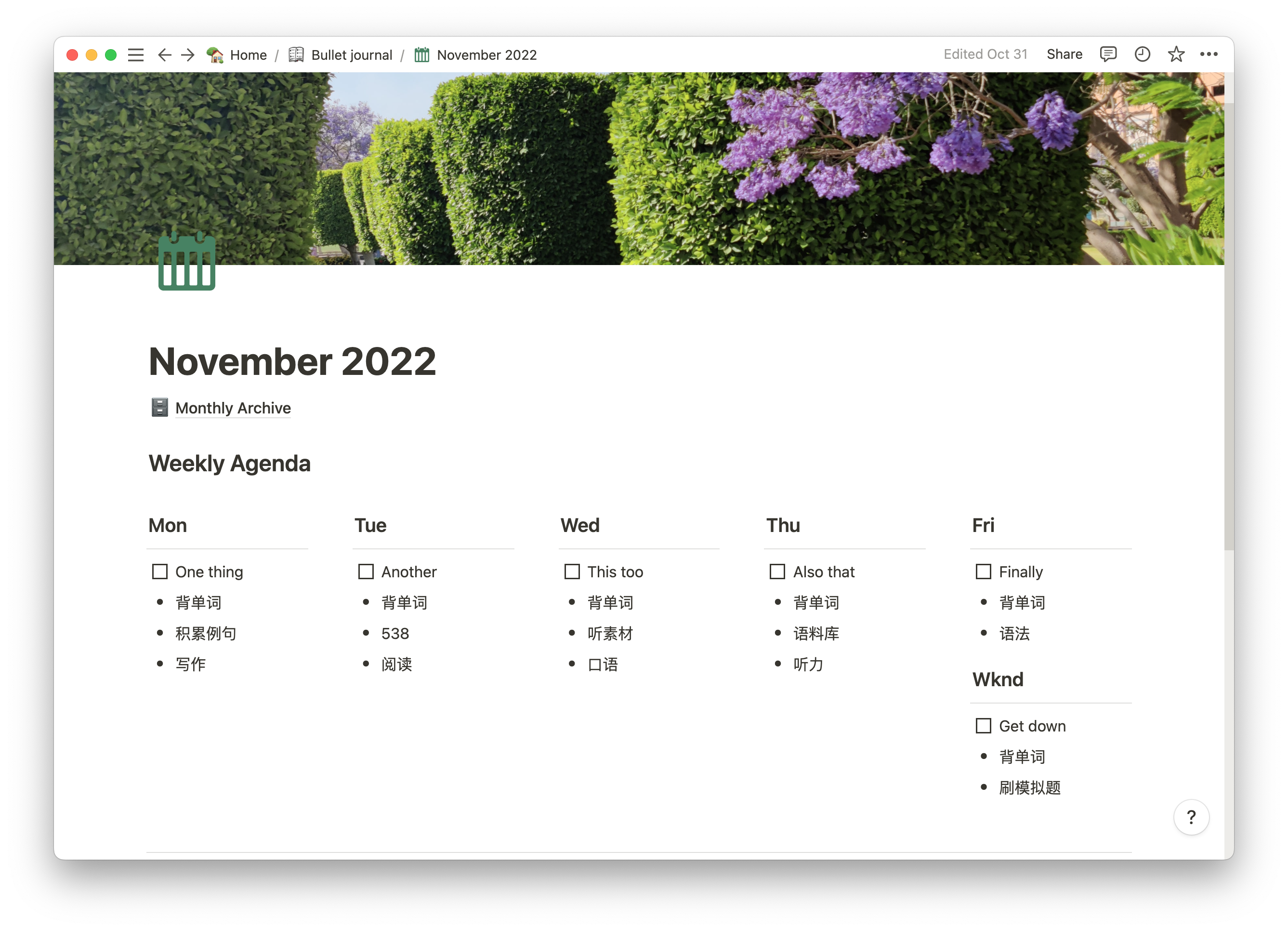 Screenshot 2022-11-19 7.19.51 PM.png