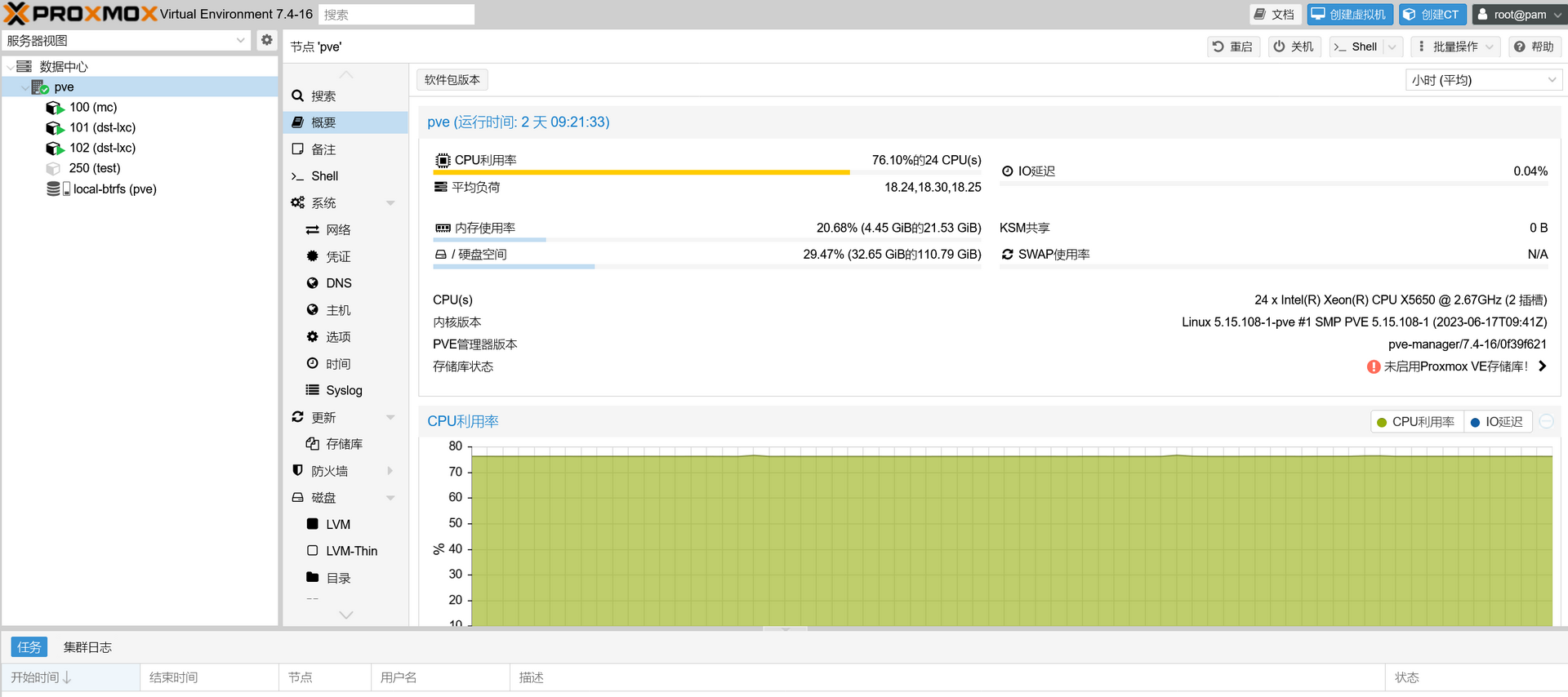 Screenshot 2023-08-09 at 10-54-33 pve - Proxmox Vi