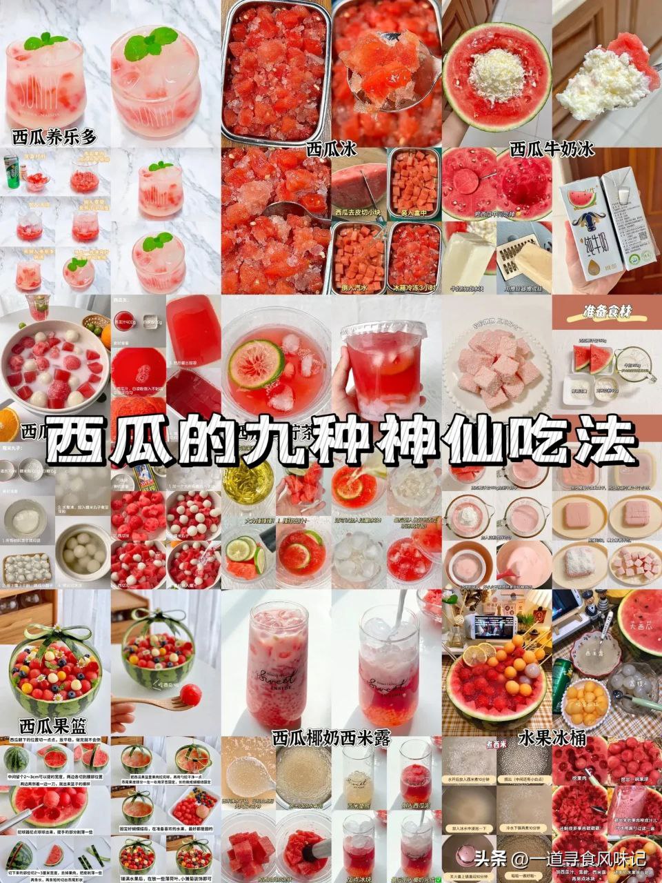 photo_3_2023-06-02_10-31-17