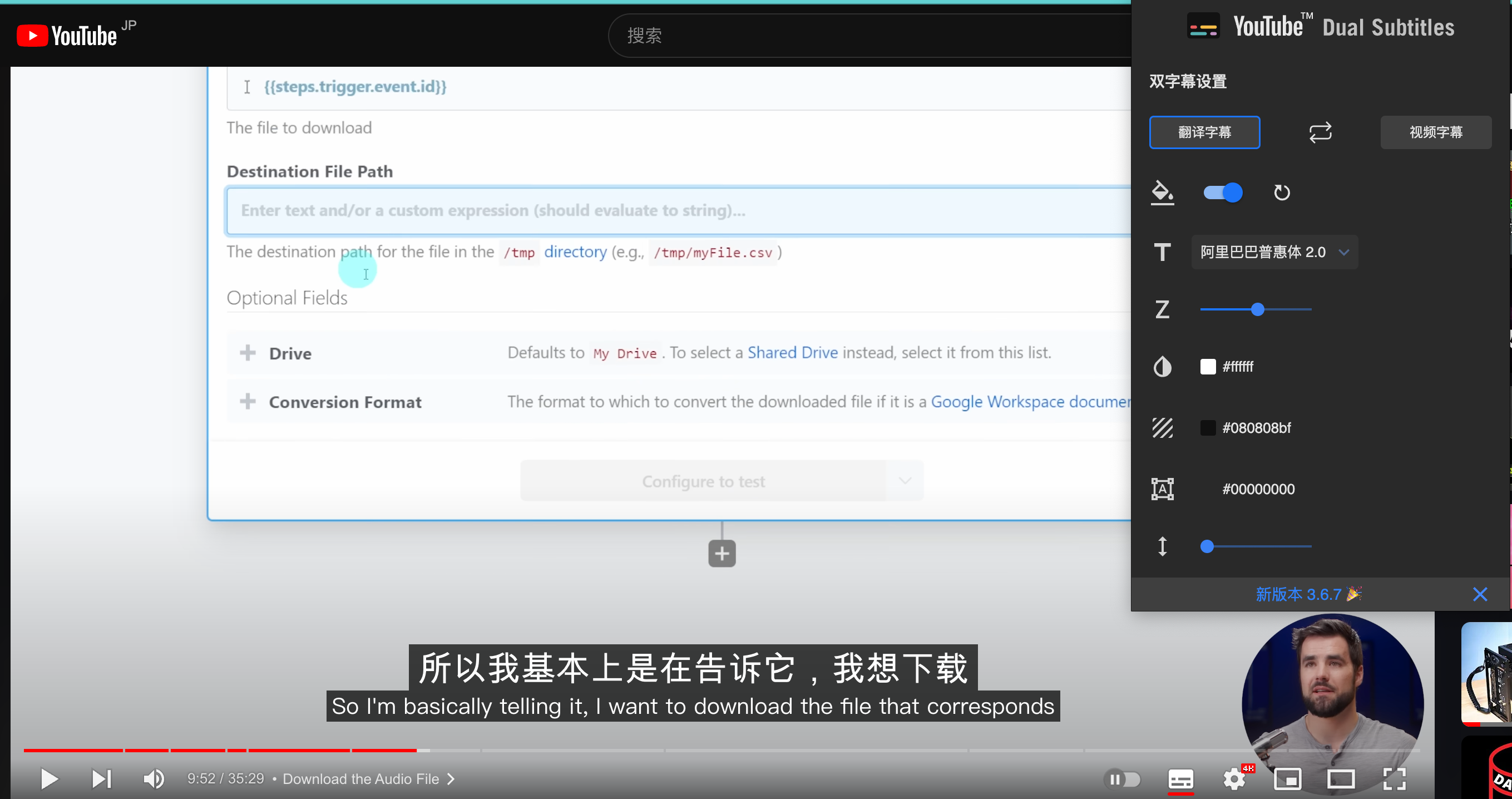 CleanShot 2023-04-21 at 22.09.25@2x