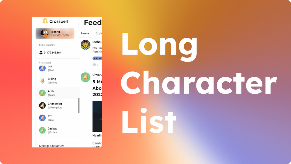 long_character_list