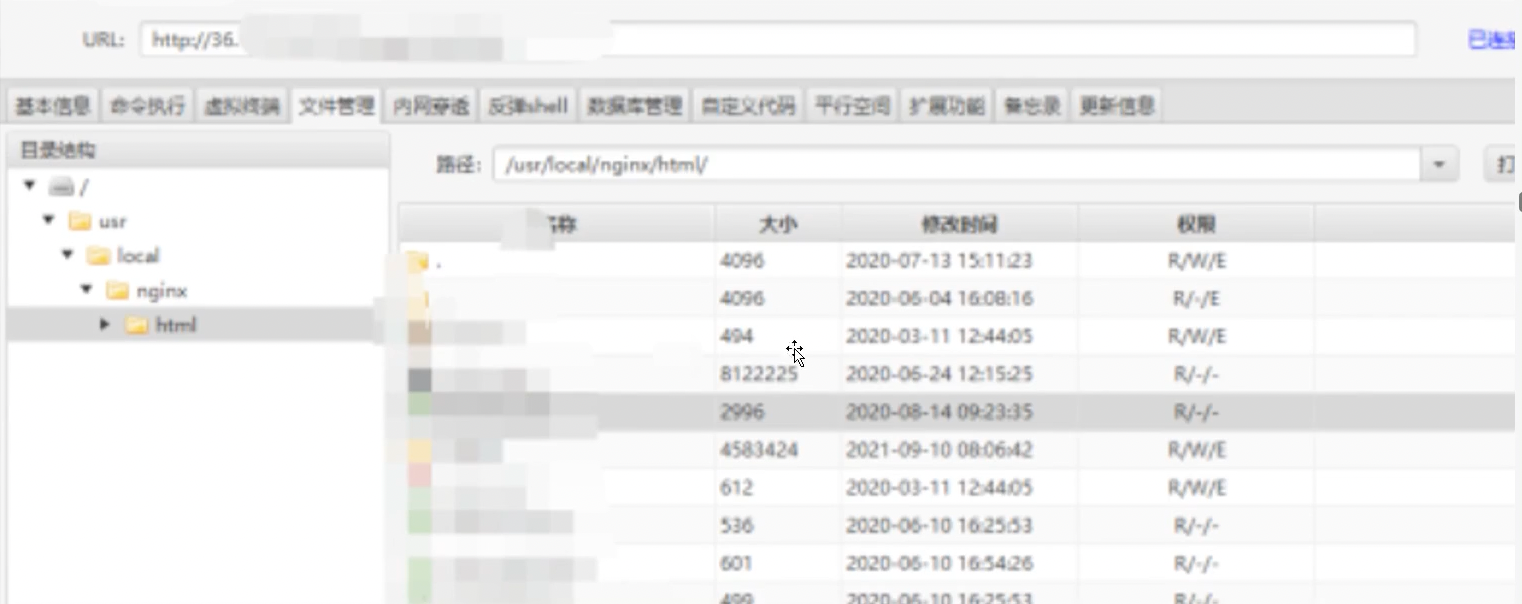 image-20230525162958890