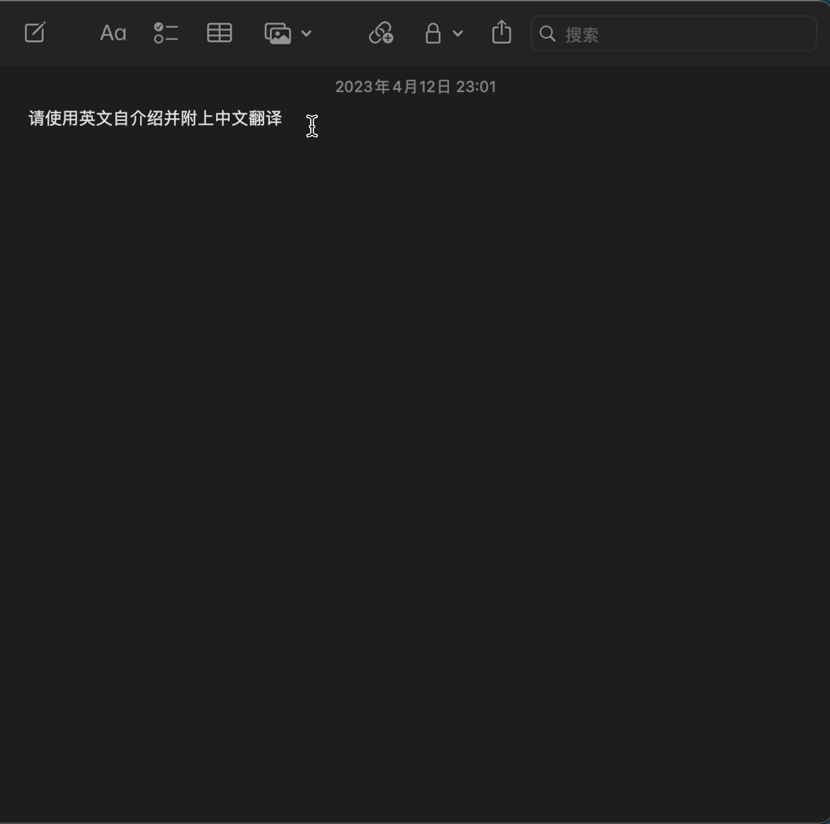 CleanShot 2023-04-12 at 23.01.46.gif